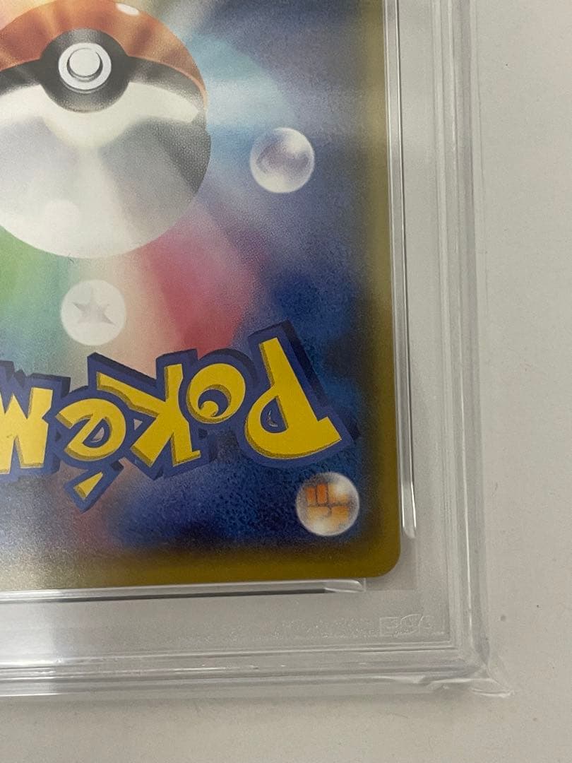 psa10 シェイミEX RR xy6 063/078 アンリミ