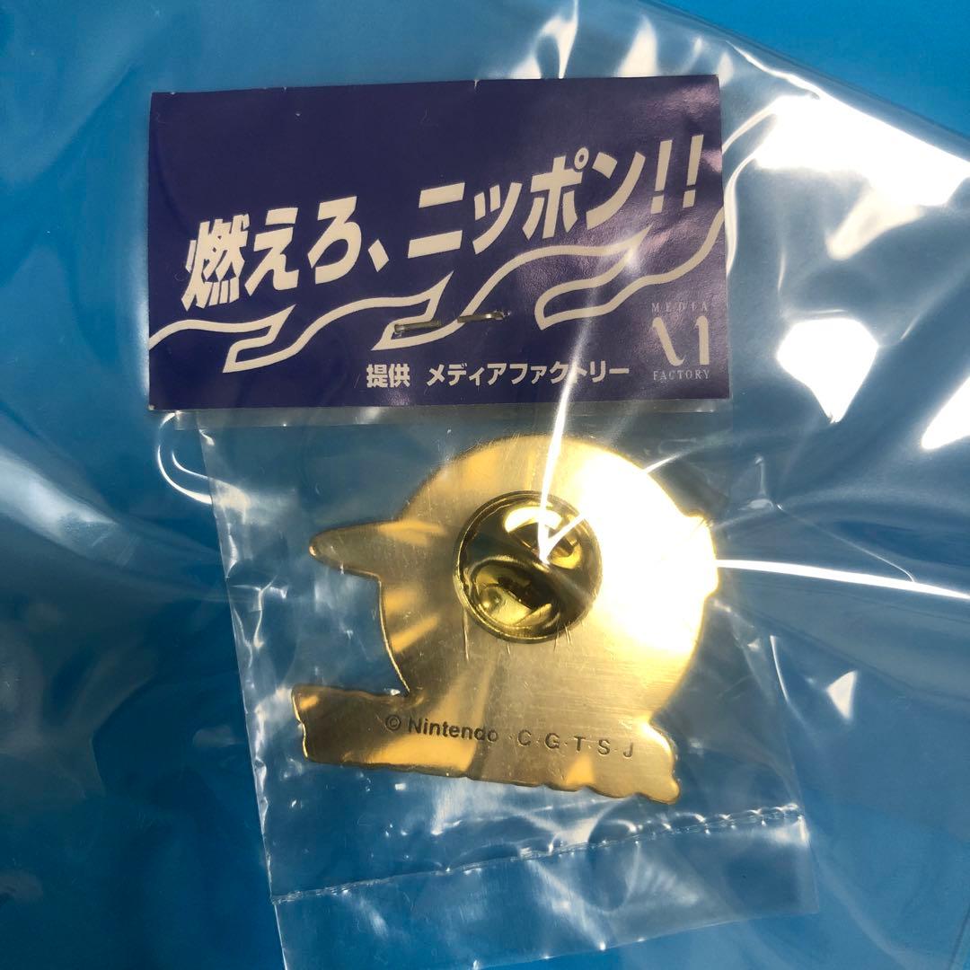 非売品 ピカチュウ サッカーフランス ワールドカップ メディアピン