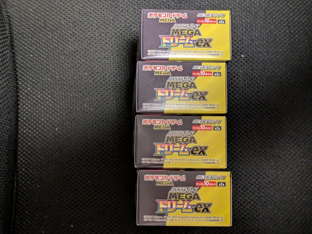 ポケモンカード　MEGADREAM　メガドリーム　４BOX　シュリンクなし