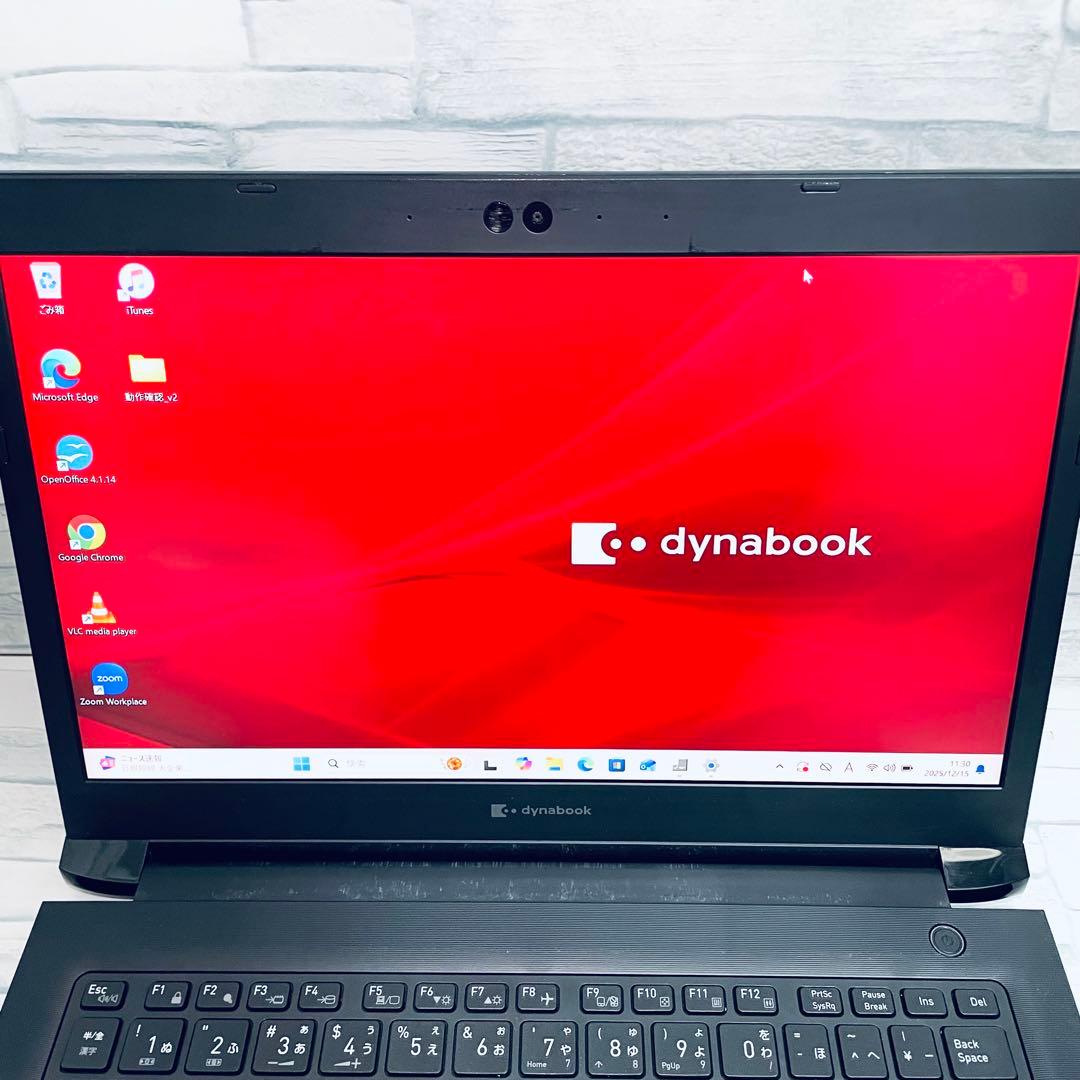 バッテリー◎】ノートPC メモリ16GB Core i5 11世代 オフィス