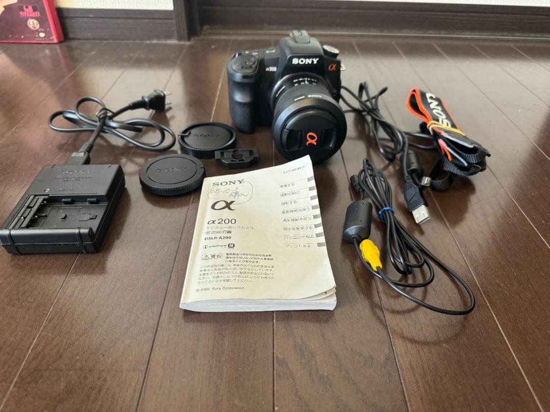 くみくみ様専用】SONY α200 レンズ付き 美品 動作良好 デジタル一眼