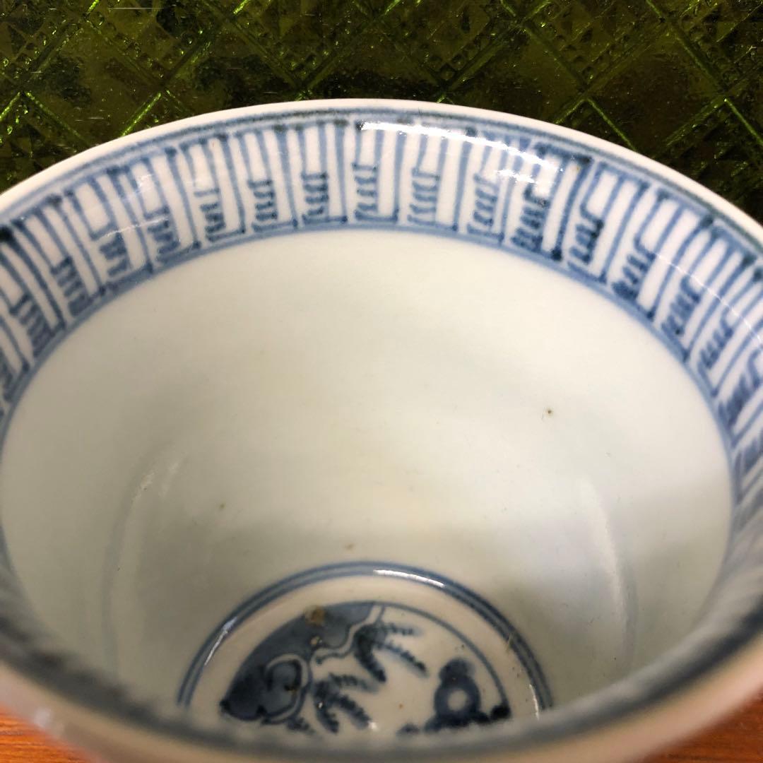 古伊万里 全面暦紋 江戸後期 染付 骨董品 大猪口 猪口 鉢 覗き - メルカリ