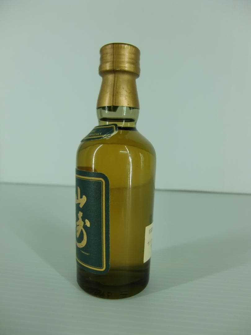☆古酒 山崎 グリーンラベル ミニボトル サントリー 希少 未開封