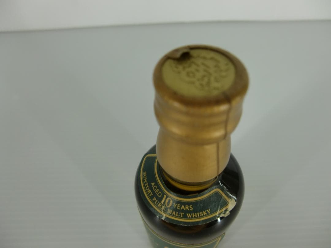 ☆古酒 山崎 グリーンラベル ミニボトル サントリー 希少 未開封