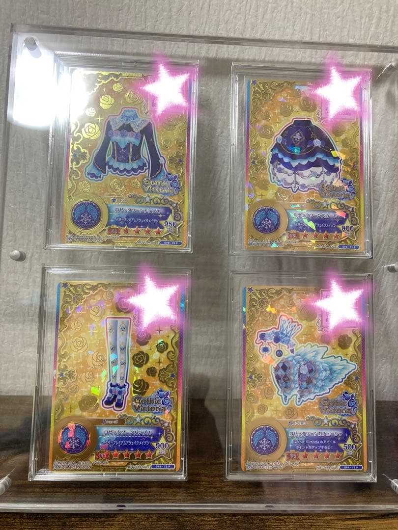 アイカツカード 星のツバサ ロゼッタソーンコーデ 白銀リリィ