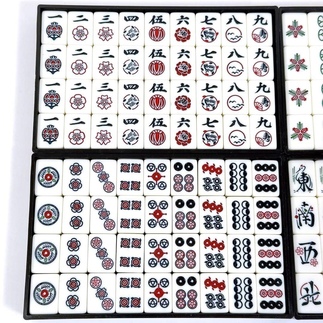 超希少】 麻雀牌 任天堂 天元 花札デザイン ダイヤ牌 背黒牌