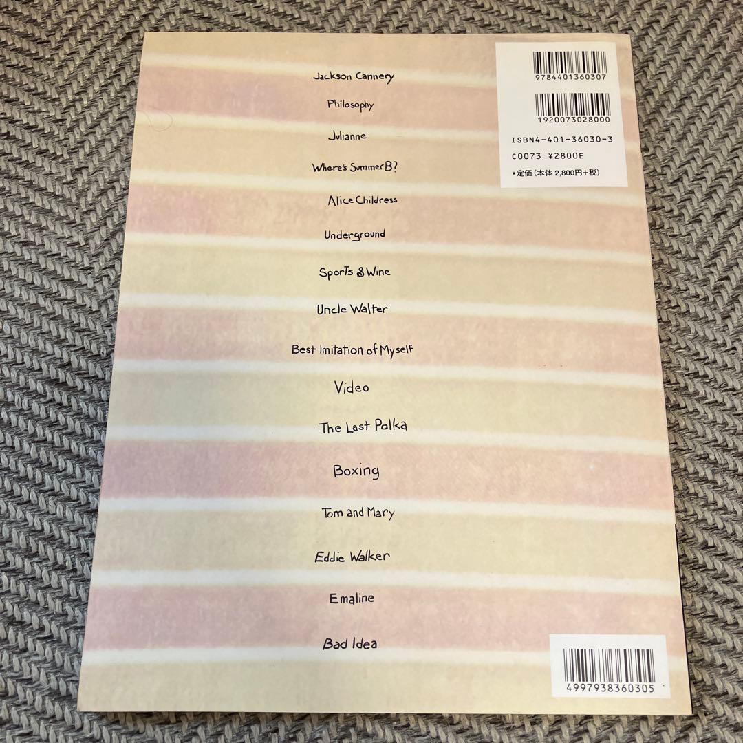 BEN FOLDS FIVE ベン・フォールズ・ファイブ＋3 バンドスコア - メルカリ