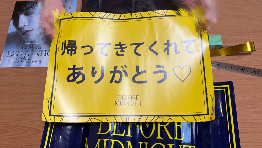 ジュノ グッズ まとめ売り(バラ売り可)