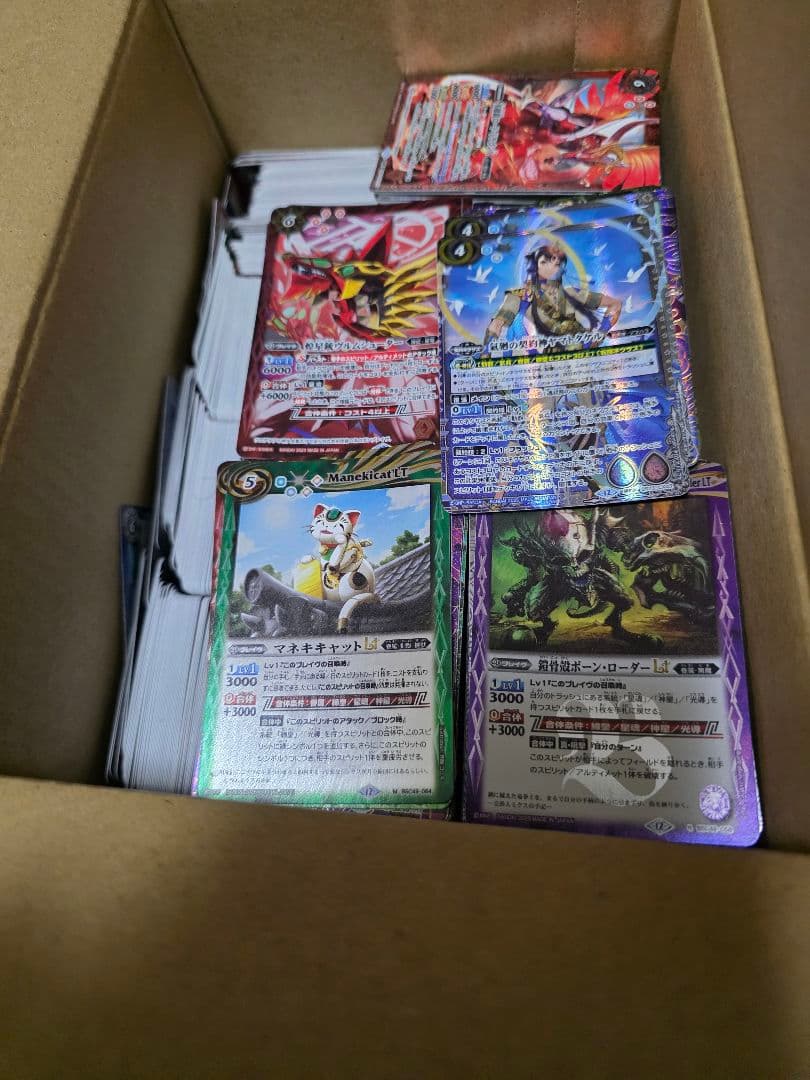 バトスピ 2000枚以上まとめ売り オメテオトル デッキパーツ付き バトル