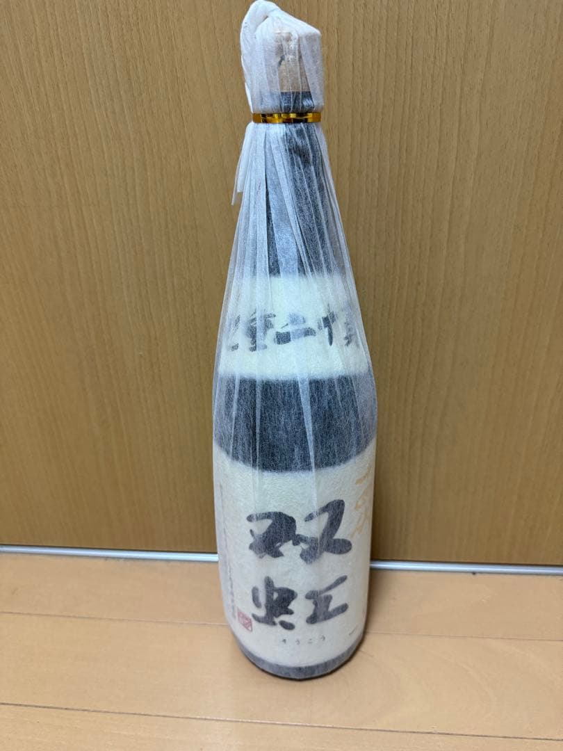 日本酒 十四代 龍月 双虹 一升瓶 空瓶 最新 2023.11 あきびん 空き