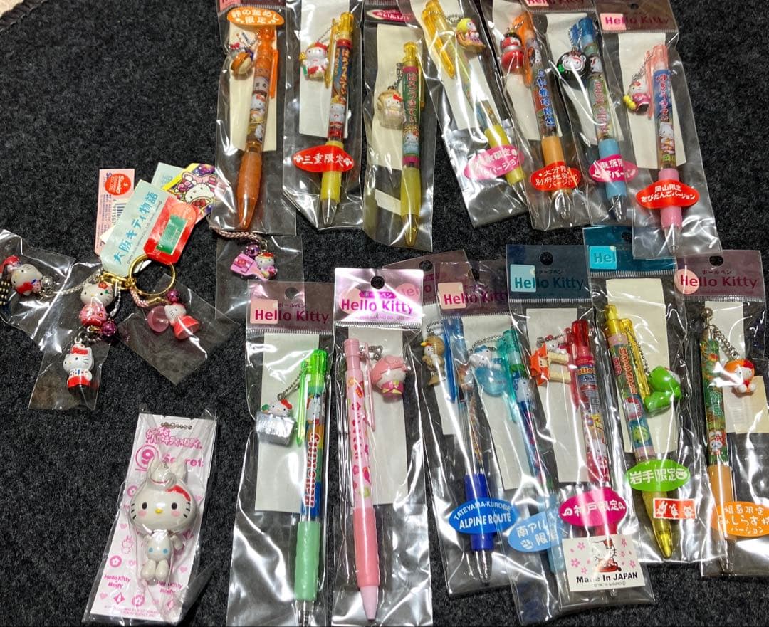 ご当地キティまとめ売り