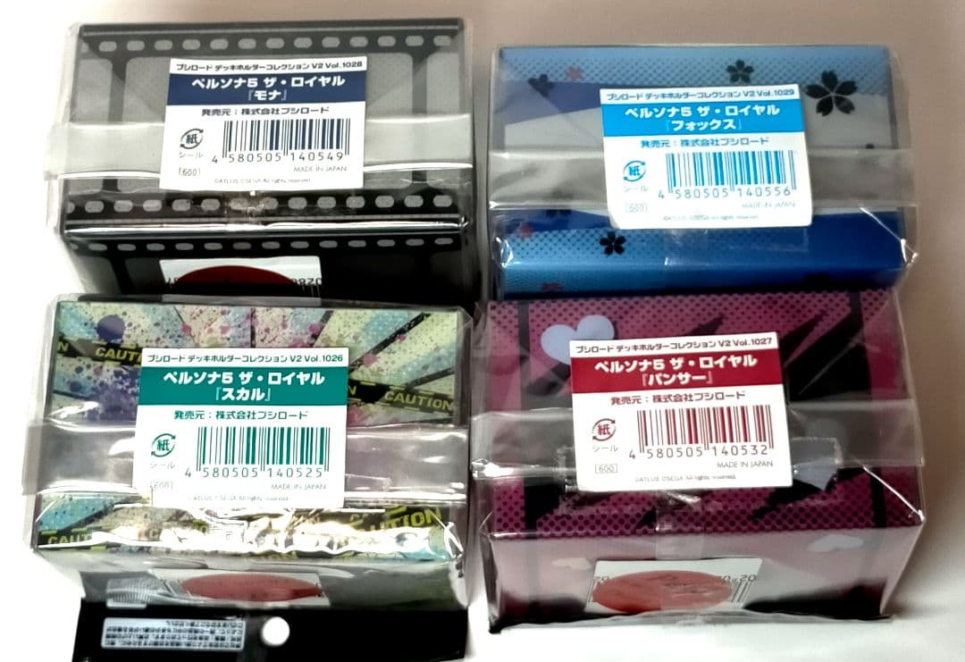 ペルソナ5 ザ・ロイヤル 未開封デッキホルダー　まとめ