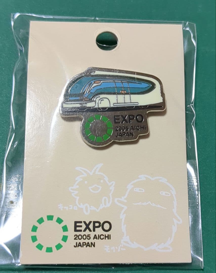 EXPO 2005 AICHI JAPAN ピンバッジ - メルカリ