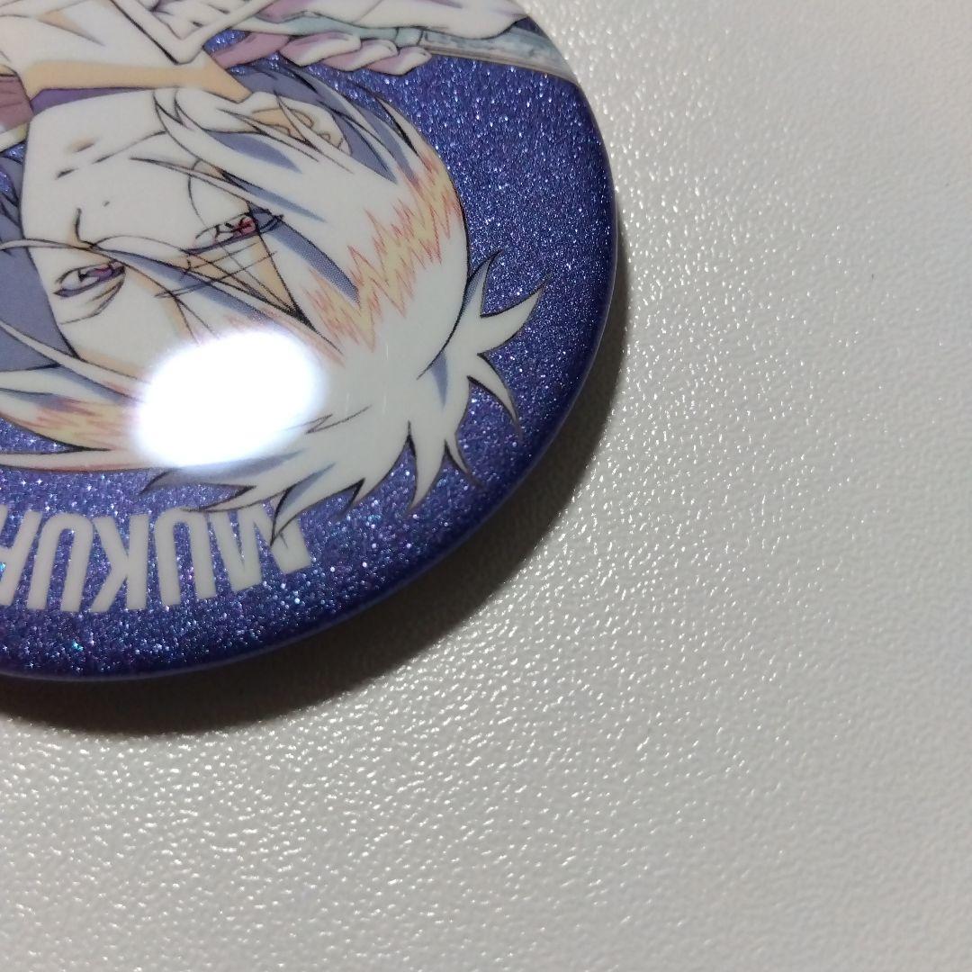 家庭教師ヒットマンREBORN!】六道骸 ひこくじ 特典 グリッター 缶バッジ