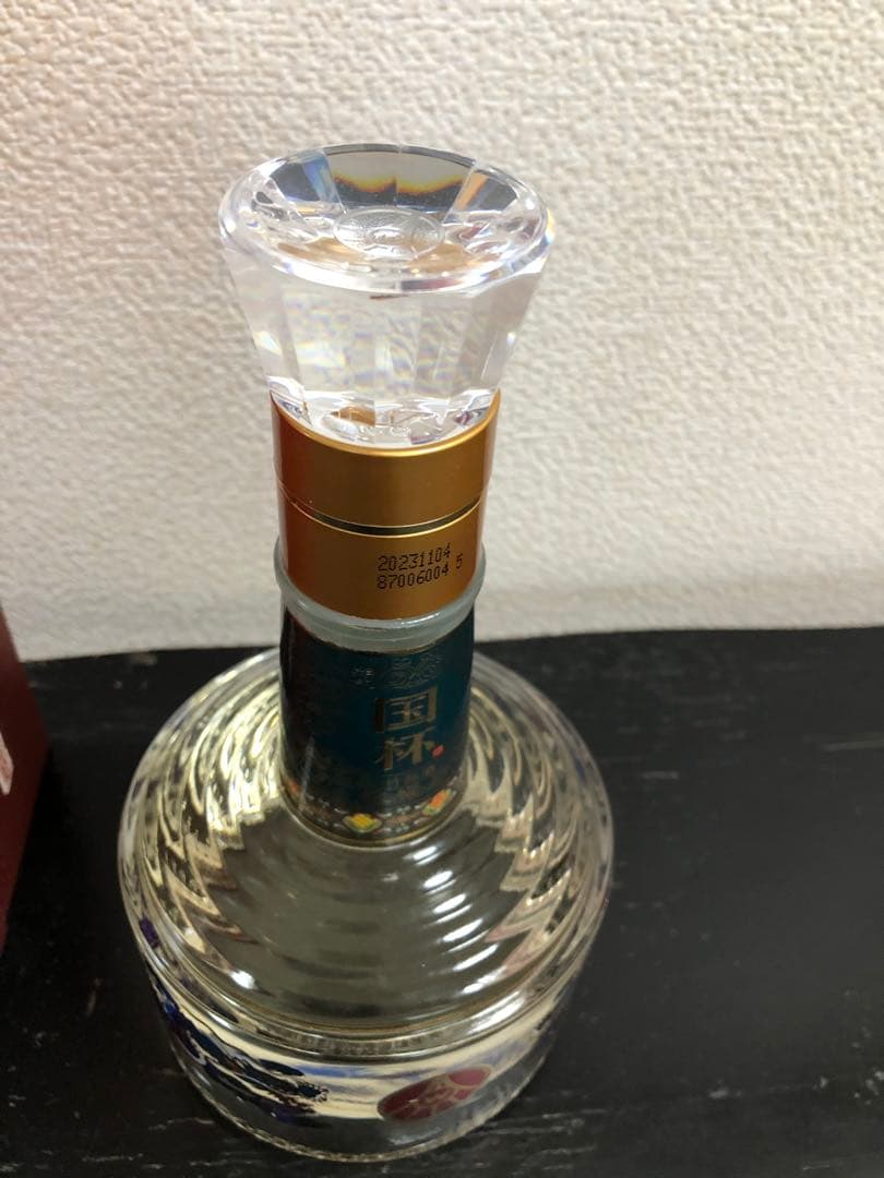 中国酒紹興酒2本セット