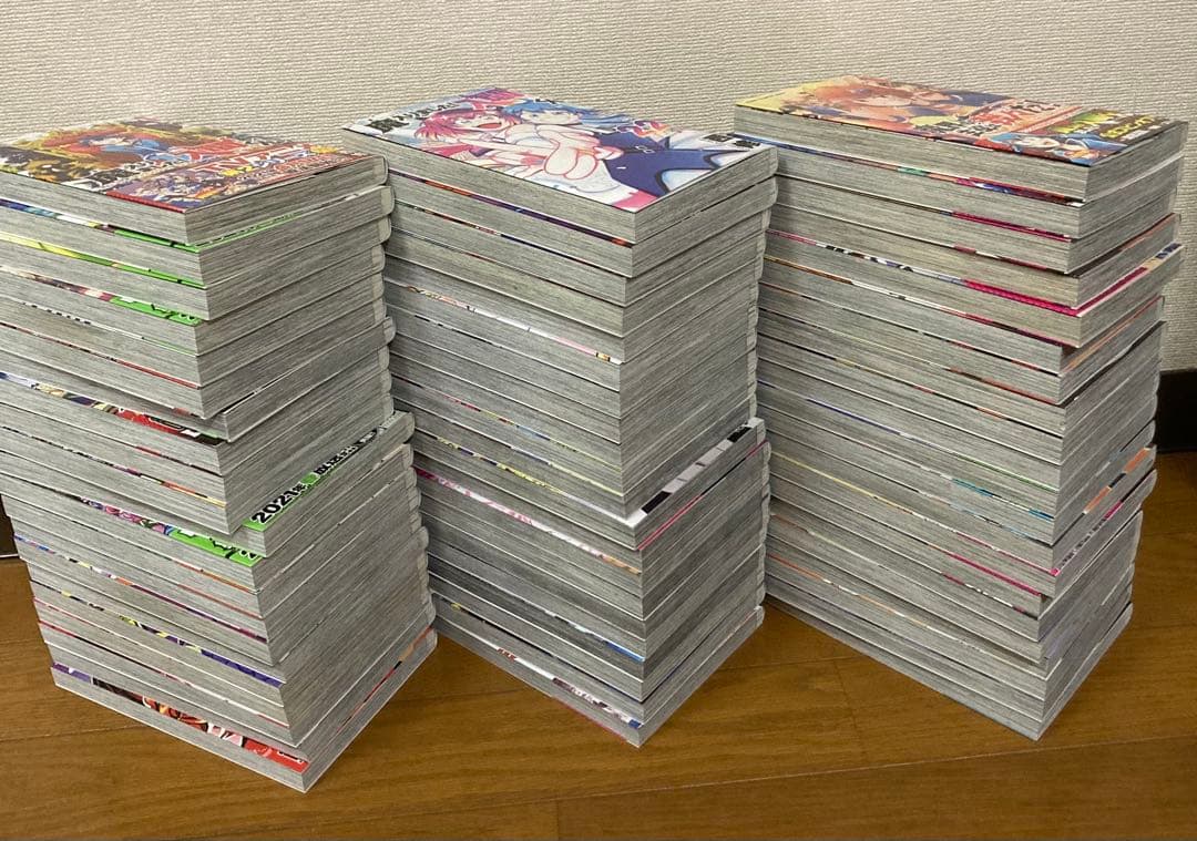 魔入りました！入間くん　全巻