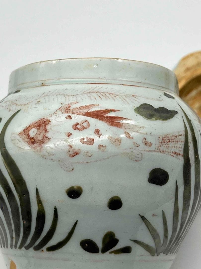 田中 野夫様 専用 元時代紅綠彩魚藻紋荷葉型小