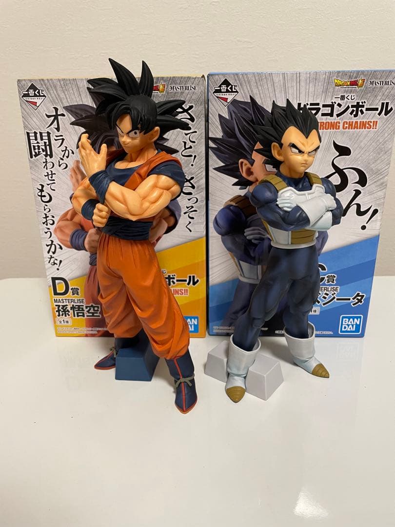 一番くじ ドラゴンボール STRONGCHAINS ベジータ 悟空 フィギュア