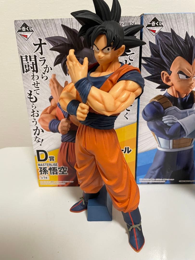 一番くじ ドラゴンボール STRONGCHAINS ベジータ 悟空 フィギュア