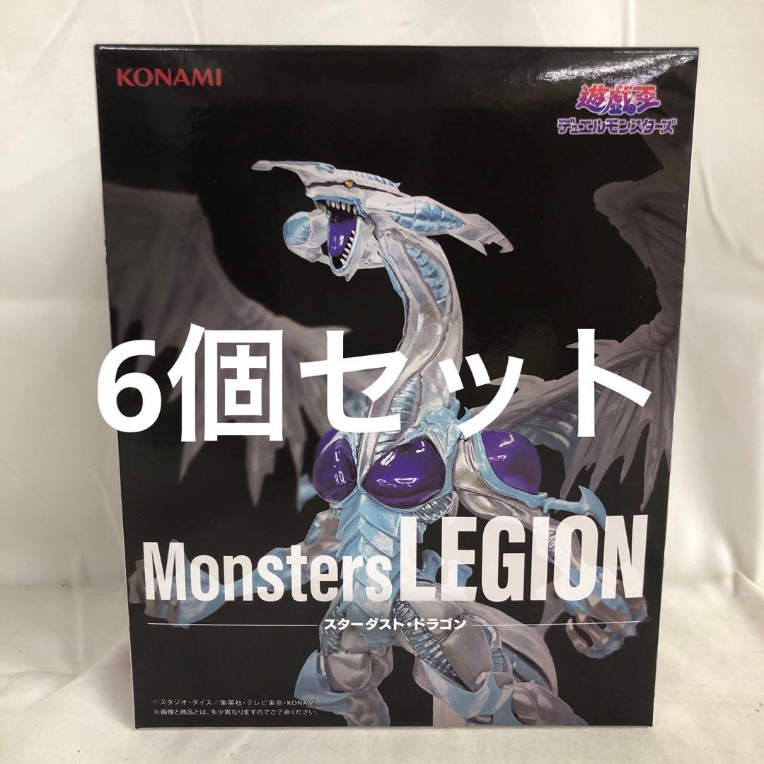 VF6232 未開封 遊戯王 スターダストドラゴン フィギュア 6個セット