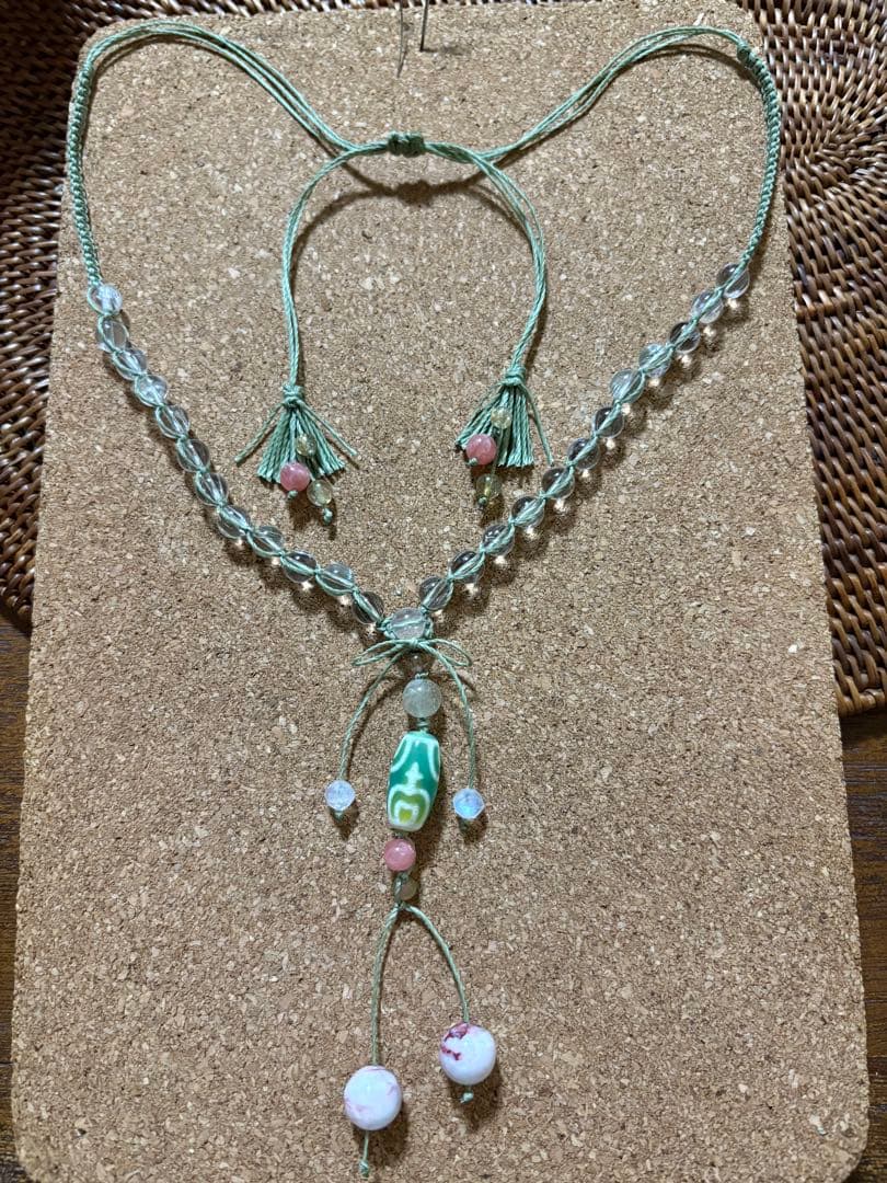 朱砂入り‪ෆ‪.*・゜緑玉髄 バイカラー宝瓶天珠(*´˘`*)