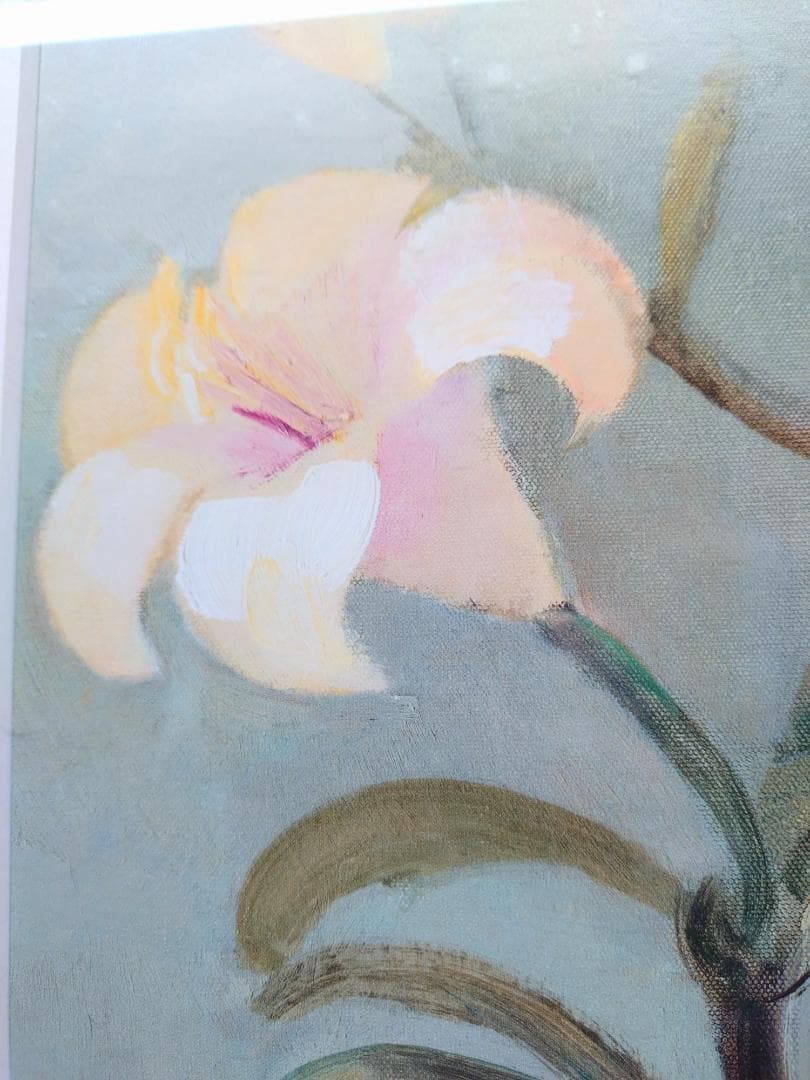 Y【保管品】アルベナの絵画　アルベナフリストバ　レプリカ　アートパネル　額付き