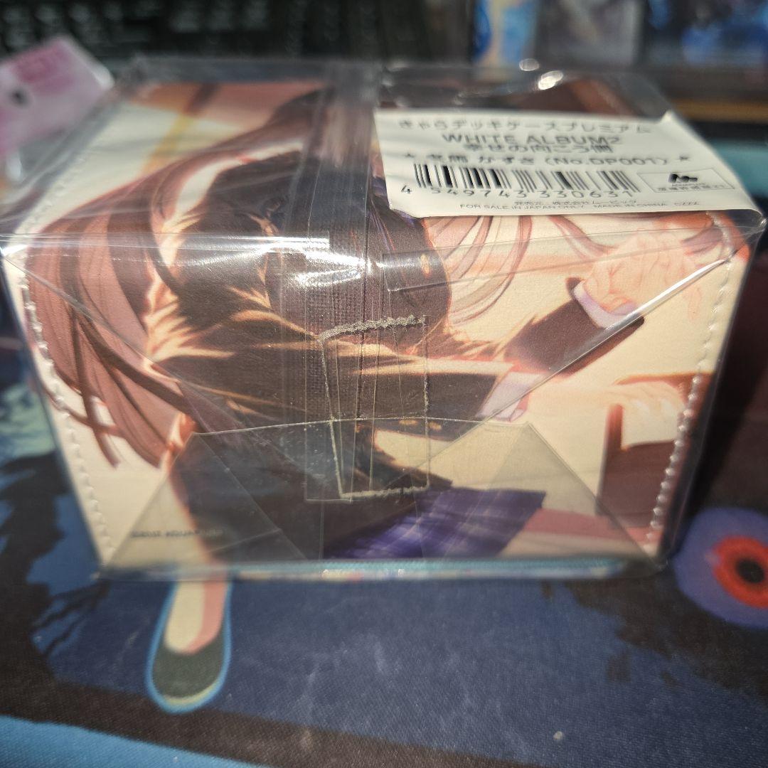 WHITEALBUM2 冬馬かずさ　キャラデッキケースプレミアム　新品未開封