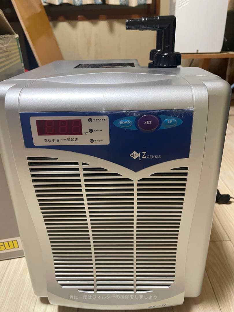 ZENSUI ZR-75E 中古品