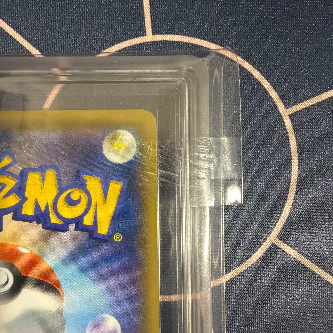 ARS10 かんこうきゃく SR SM12a タッグオールスターズ