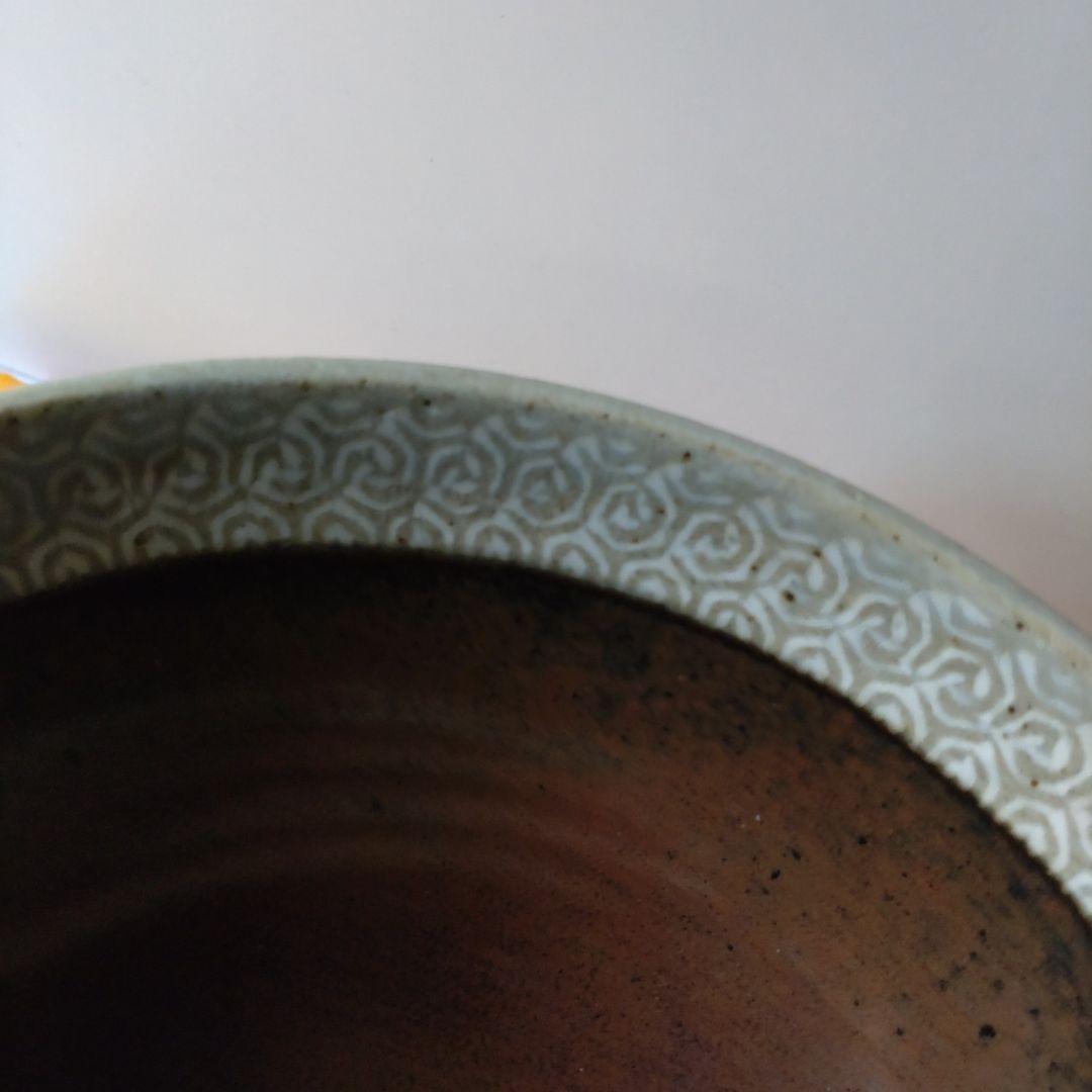 益子焼『浜田英峰』在銘 三島手象嵌柿釉碗 茶道具