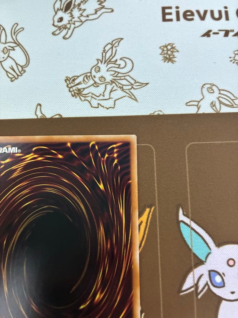 四花繚乱の霊使い　プリズマティックシークレットレア　1枚