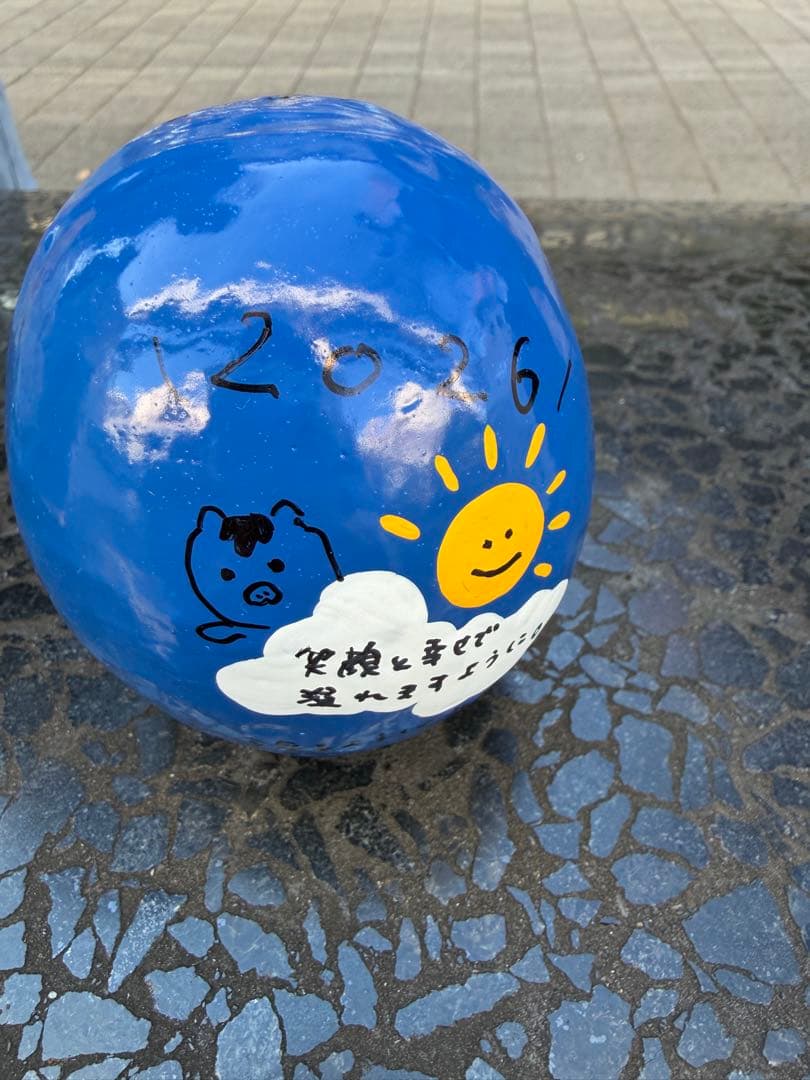 僕が見たかった青空 僕青 金澤亜美 だるま