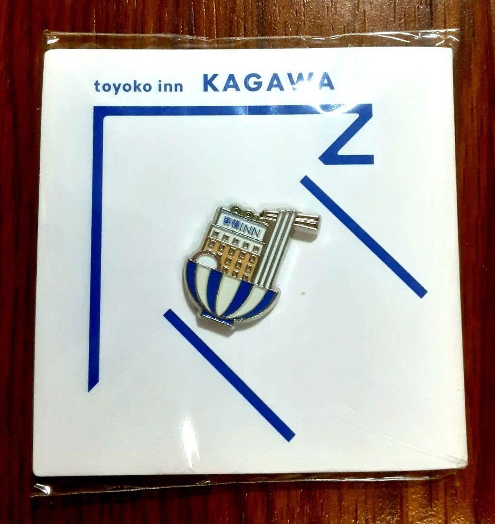 東横イン ご当地GENKIバッジ 香川うどん 東横INN ピンバッチ - メルカリ