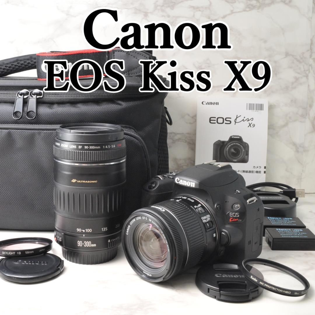 Canon EOS Kiss X9⭐️ダブルレンズ スマホ転送 Wi-Fi 高画質 - メルカリ