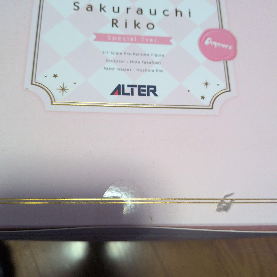 Sakurauchi Riko 1/7スケール フィギュア　桜内梨子