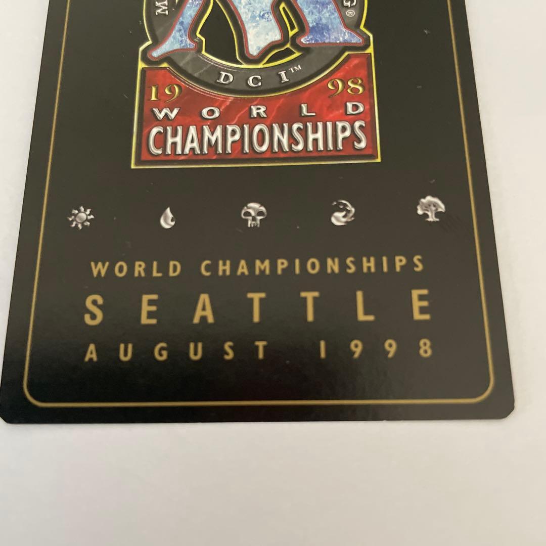 Volrath's Stronghold - 伝説の土地カード　3