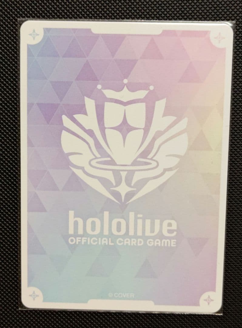 ホロカ 天音かなた OUR hBP01-001