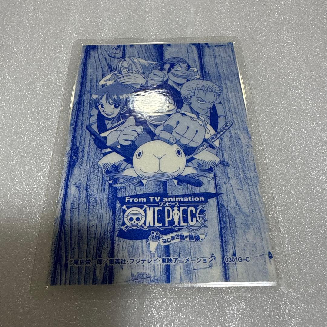 超希少 ワンピース ONE PIECE ナミ ラミネートカード 2枚