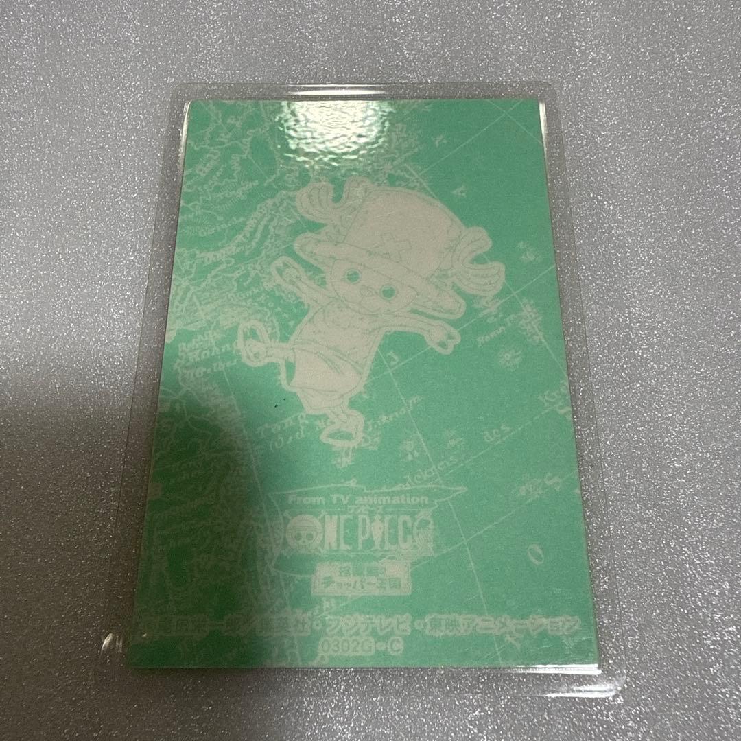 超希少 ワンピース ONE PIECE ナミ ラミネートカード 2枚