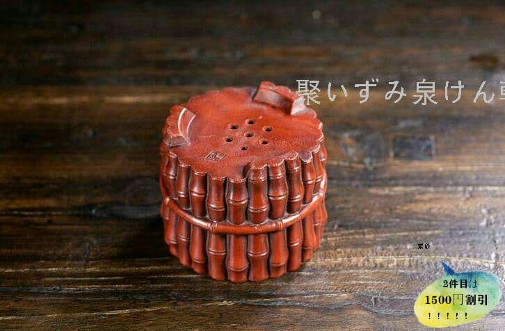 宜興植木鉢 紫砂の鉢 盆栽鉢 紫泥 早期物g6J