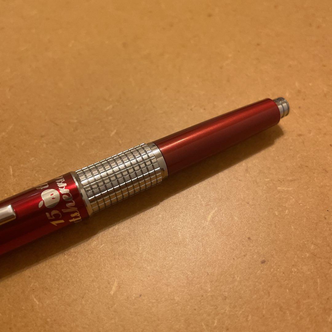 ぺんてる ケリー 椎名林檎 限定 廃盤 製図 シャーペン シャープ