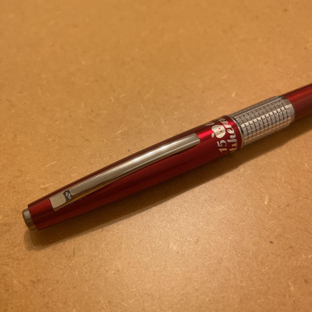 ぺんてる ケリー 椎名林檎 限定 廃盤 製図 シャーペン シャープ