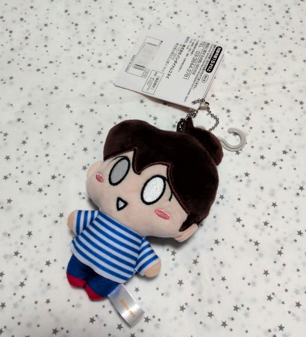 【新品】あたしンち　みかん　アベイル