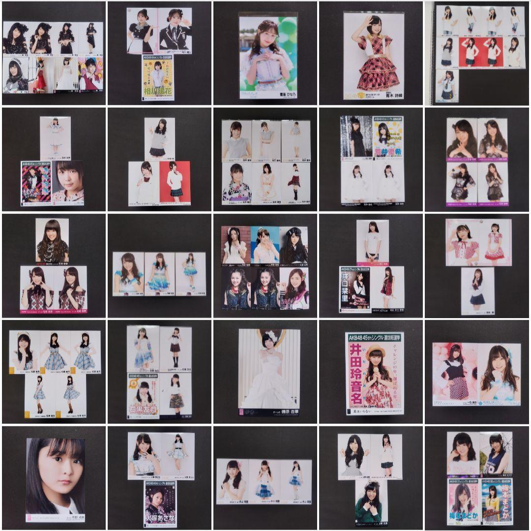SKE48 生写真 セット 約700枚