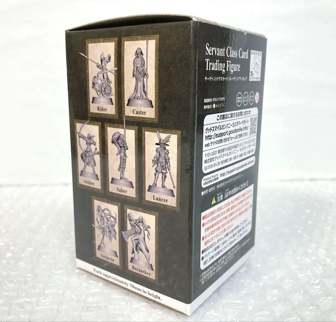 Fate サーヴァント クラスカード キャスター モニュメント フィギュア