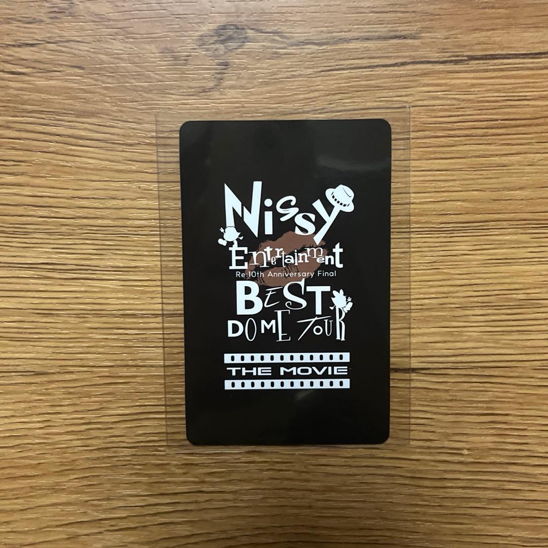 Nissy 入場特10 10レカ 入場特典 トレカ シークレット - メルカリ