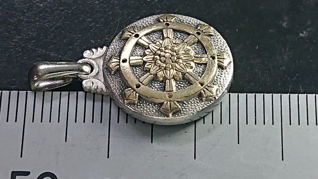 極良品】真如苑 真言宗総本山伝燈苑 仏法輪 シルバー純銀ネックレストップ