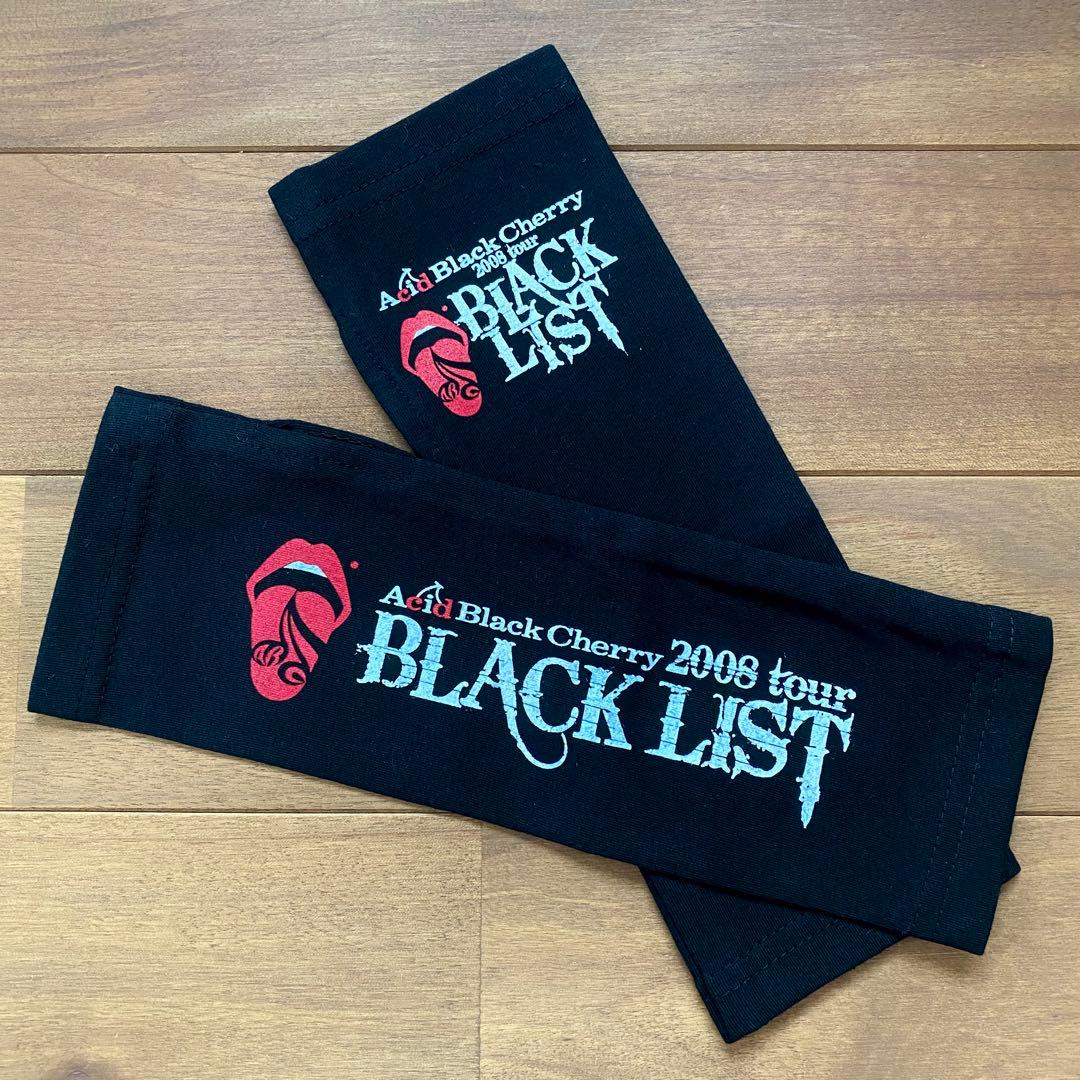 メルカリ便で発送！Acid Black Cherry 未開封 アームウォーマー