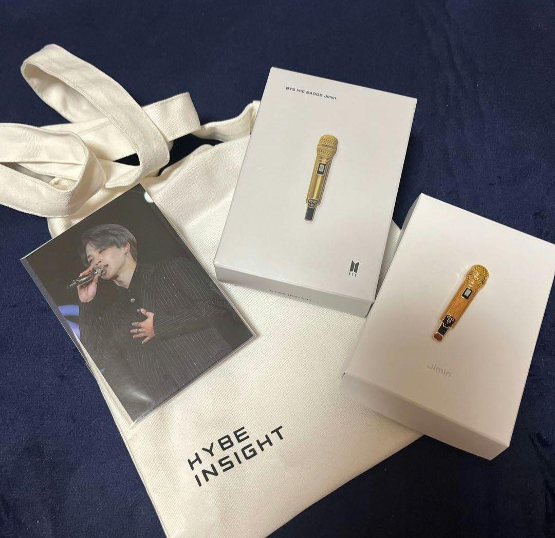 ひろみん様 リクエスト 3点 まとめ商品