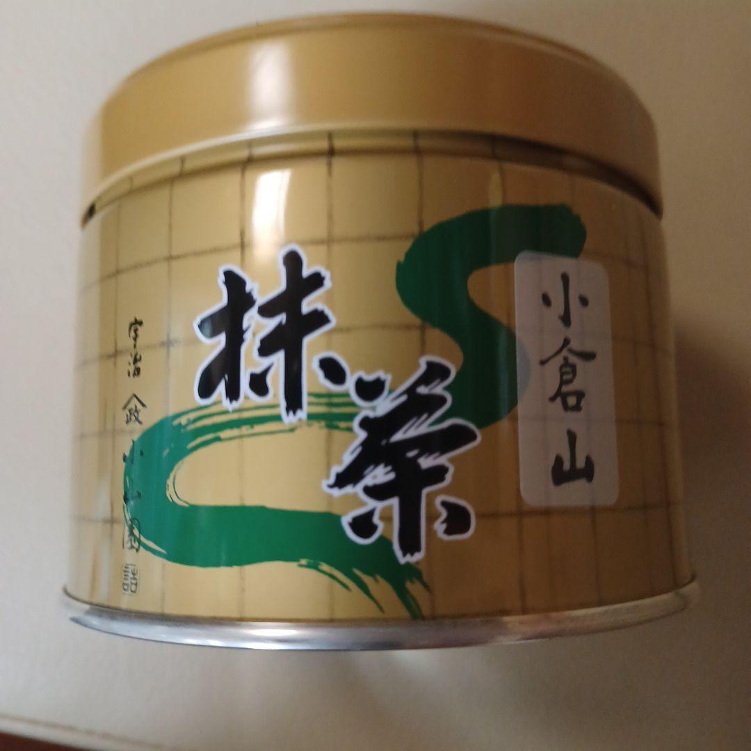 山政小山園 150g缶 新品宇治抹茶